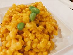 -鲁城往事(游客中心店)