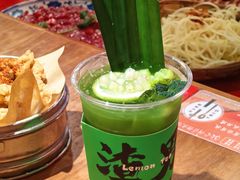 爆打渣男柠檬茶-后火锅(南京东路总店)