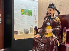 -金成潮菜博物馆(海珠湿地店)