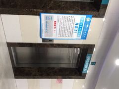 -天津医科大学肿瘤医院(本部院区)