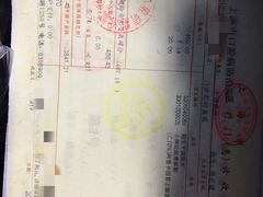 -上海市口腔医院(徐汇院区)