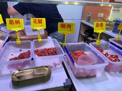 -李记鲜切牛肉自助火锅(紫薇花园店)