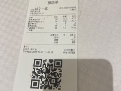 -新洪记·丽久饭店(铁西店)