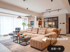 -住范儿家装·整体家装·装修设计