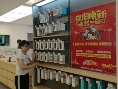 -华为授权体验店(华强北电子广场)