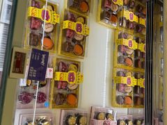 -盒马鲜生(杭州运河上街店)