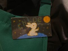 -星巴克(深圳布吉万象汇4F店)