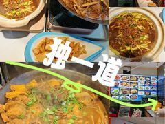 -独一道·邵伯龙虾土菜馆·烧烤(雨花西路店)