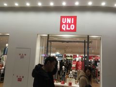 -优衣库(天津贵和购物中心店)