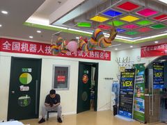 -卡巴机器人编程·少儿编程·信息学竞赛(公益西桥校区)