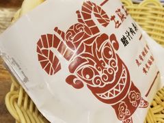 -左陕右甘(亚运村店)