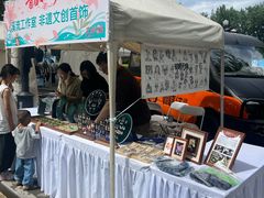 -中国农业博物馆