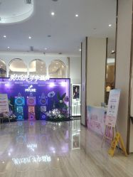 -深圳美莱医疗美容医院