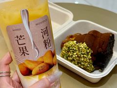 -阿嬷手作(成都万象城店)