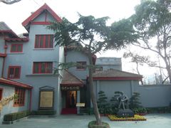 -上海孙中山故居纪念馆