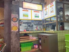 -五马集·海鲜·温州大牌档(黑金冠五马街十字路口店)