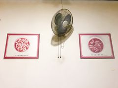 -高记什邡肖麻辣(成都店)