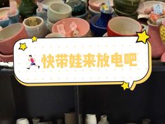 -馆陶手作坊DIY·陶艺·石塑粘土·石膏娃娃(车陂店)