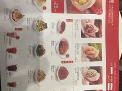 菜单-喜家德虾仁水饺(华强天虹店)