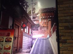 -汉拿山(包河万达店)