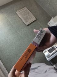 -深圳鹏爱秀琪医疗美容医院