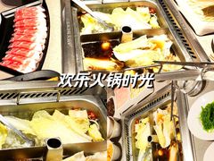 -海底捞火锅(青山湖万达夜宵主题店)