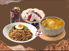-仓桥家·焗寿司·锅物(光谷步行街店)