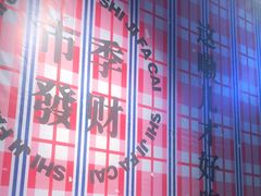 -雾都嘟重庆老火锅