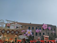 -上街里市集(悦喜客来广场店)
