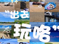 -宁波松兰山滨海旅游度假区