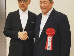 -和美电影艺术中心(万国城店)