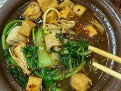 麻辣烫-闫家炸鸡架(五爱总店)