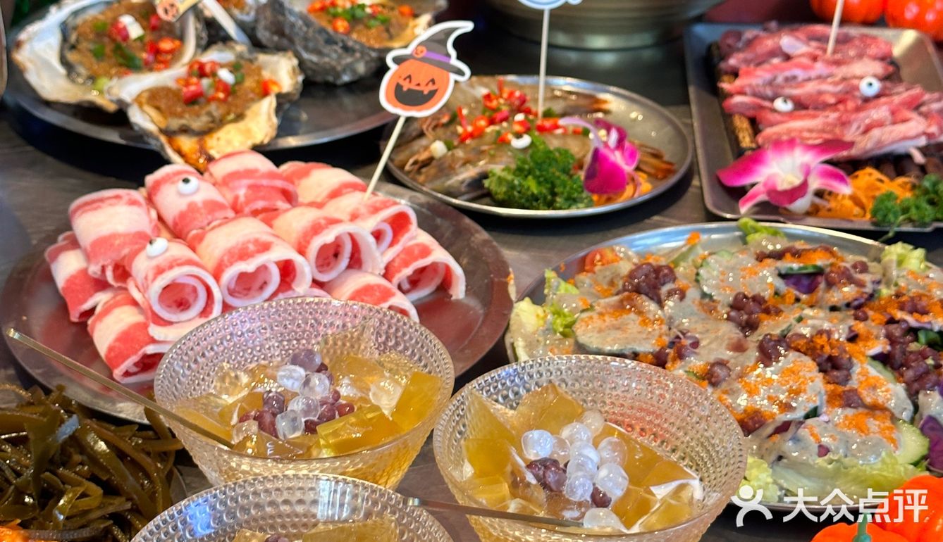 万圣节🎃餐厅替大家选好了..放心冲！