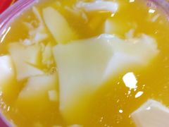 芒果豆腐花-日照红甜品店(老水街店)
