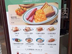 -小泉居(水坑尾店 )