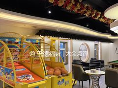 -健龙洗浴中心(平阳路店)