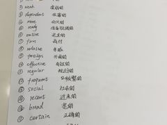 -启德考培雅思托福留学(香洲校区)