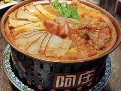 -阿庄新豫菜(航海东路店)