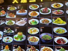 -日月昇渔家菜·海肠捞饭·大连海鲜(星海公园店)