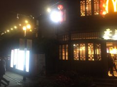 -麦当劳(南后街店)