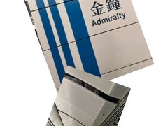 -港铁金钟站