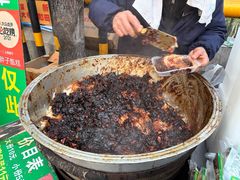 -马文章胖子甑糕(洒金桥店)