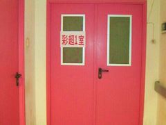 -首都医科大学附属北京友谊医院(西城院区)