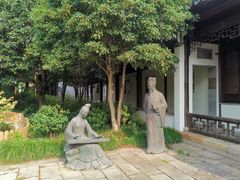 -尚湖风景区