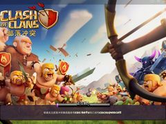 -向阳松鼠(三门井店)