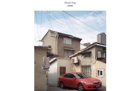 -当年暗房俱乐部(上海店)