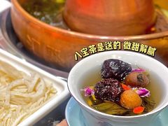 -汇聚德京味铜锅涮肉(沈家桥二路店)
