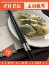 -盈月阁母婴护理中心·月子中心·月嫂育儿嫂