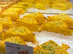 -山崎面包(苏州中心店)