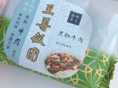 -邻几便利店(新城国际店)